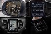 XC90 D5 7人座｜四輪傳動｜環景｜ACC/AEB/盲點  第8張縮圖