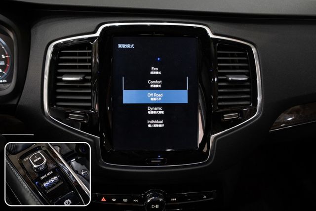 XC90 D5 7人座｜四輪傳動｜環景｜ACC/AEB/盲點  第9張相片