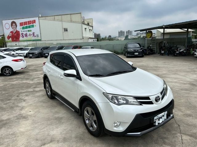 RAV4  第3張相片
