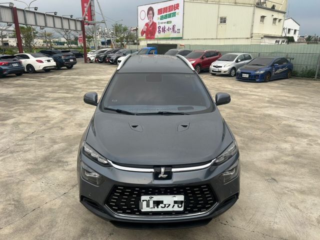 URX  第2張相片