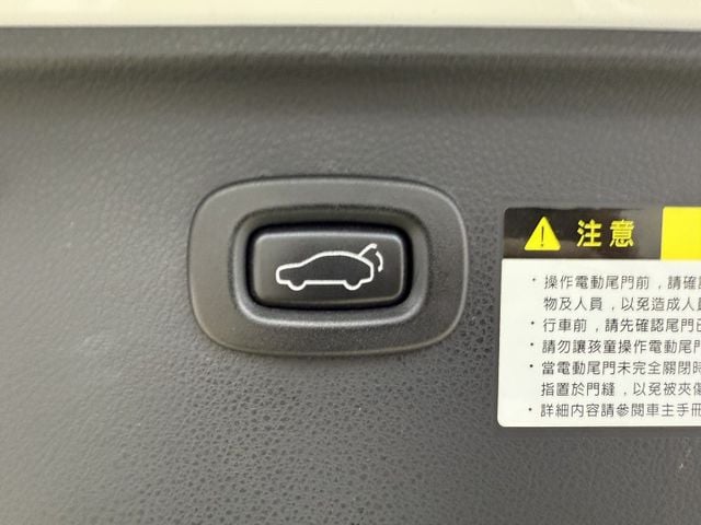 U6 TURBO  第6張相片