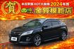 LUXGEN納智捷 U6 TURBO  第1張縮圖