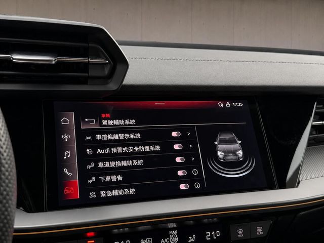AUDI奧迪 A3 SPORTBACK  第10張相片