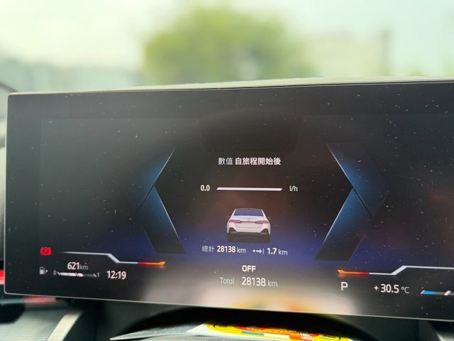 BMW寶馬 520I  第14張相片