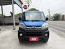 VERYCA A190 貨車  第1張縮圖