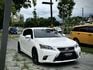 LEXUS凌志 CT200H  第2張縮圖