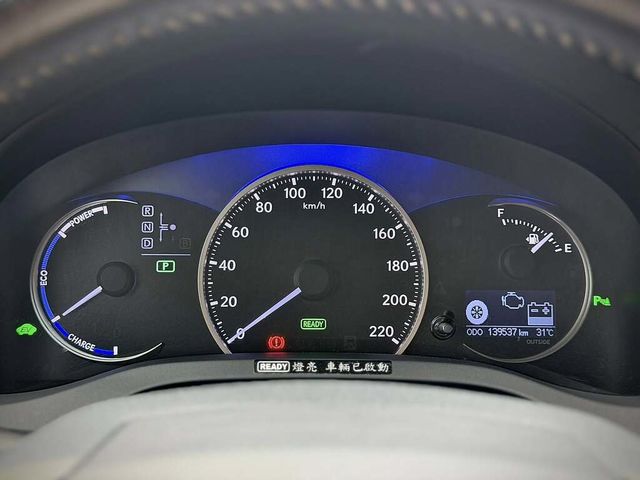 LEXUS凌志 CT200H  第8張相片