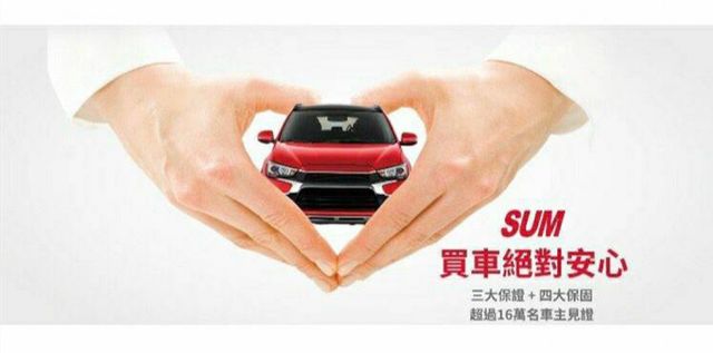 ★模範店嚴選★豪華影音版+電滑門~女用無菸車~內外如新~里程保證~可全貸  第18張相片