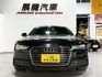 AUDI奧迪 A7  第2張縮圖