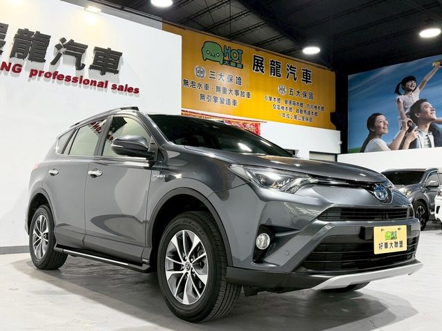 TOYOTA豐田 RAV4  第3張相片