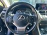 LEXUS凌志 NX300  第10張縮圖