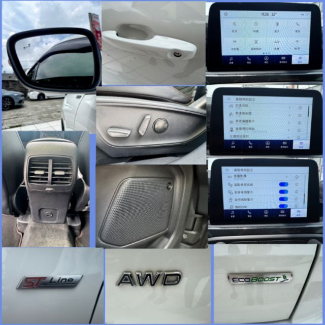 Kuga EcoBoost 250 AWD ST-Line X滿配,全景天窗/腳踢電動尾門/ACC跟車/盲點/車偏/環景  第18張相片