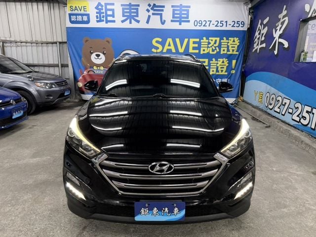HYUNDAI現代 TUCSON  第2張相片