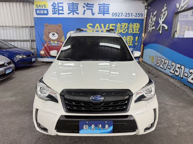 SUBARU速霸陸 FORESTER  第2張相片