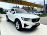 VOLVO富豪 XC40  第2張縮圖