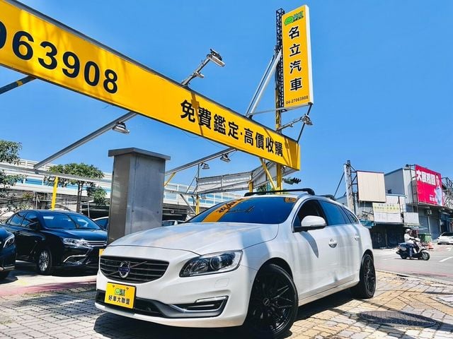 VOLVO富豪 V60 CROSS COUNTRY  第1張相片