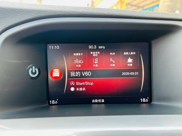 VOLVO富豪 V60 CROSS COUNTRY  第6張相片