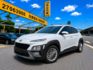 HYUNDAI現代 KONA  第1張縮圖