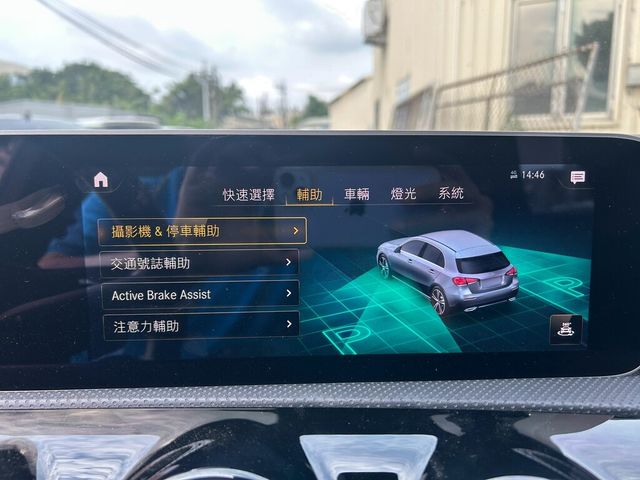 M-BENZ賓士 A250  第6張相片