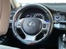 LEXUS凌志 CT200H  第5張縮圖
