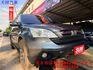 便宜4WD休旅 車內空間大 可全貸 喜歡電話洽詢天祥汽車 0975-842963。現正優惠中  第1張縮圖