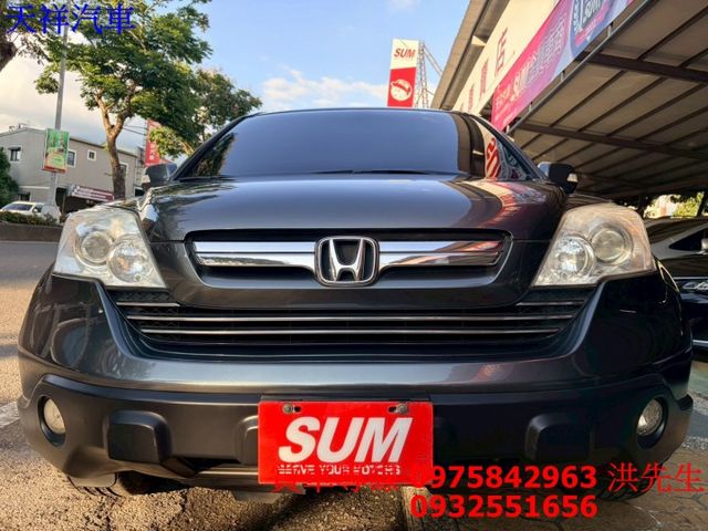 便宜4WD休旅 車內空間大 可全貸 喜歡電話洽詢天祥汽車 0975-842963。現正優惠中  第2張相片