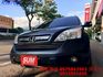 便宜4WD休旅 車內空間大 可全貸 喜歡電話洽詢天祥汽車 0975-842963。現正優惠中  第3張縮圖