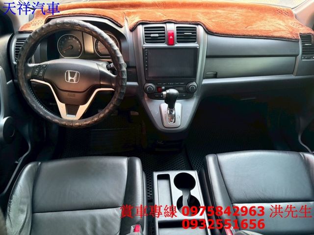 便宜4WD休旅 車內空間大 可全貸 喜歡電話洽詢天祥汽車 0975-842963。現正優惠中  第4張相片
