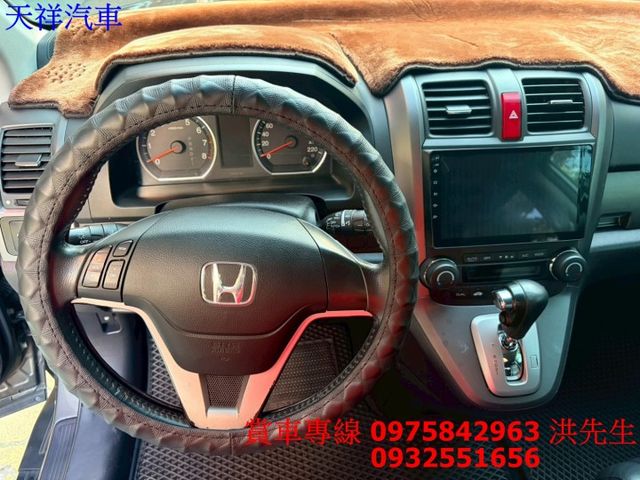 便宜4WD休旅 車內空間大 可全貸 喜歡電話洽詢天祥汽車 0975-842963。現正優惠中  第5張相片