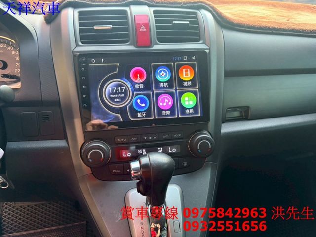 便宜4WD休旅 車內空間大 可全貸 喜歡電話洽詢天祥汽車 0975-842963。現正優惠中  第6張相片