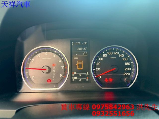 便宜4WD休旅 車內空間大 可全貸 喜歡電話洽詢天祥汽車 0975-842963。現正優惠中  第7張相片