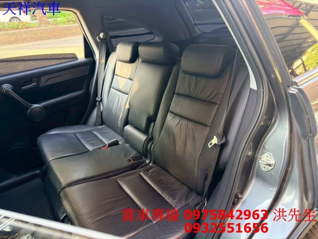 便宜4WD休旅 車內空間大 可全貸 喜歡電話洽詢天祥汽車 0975-842963。現正優惠中  第9張相片