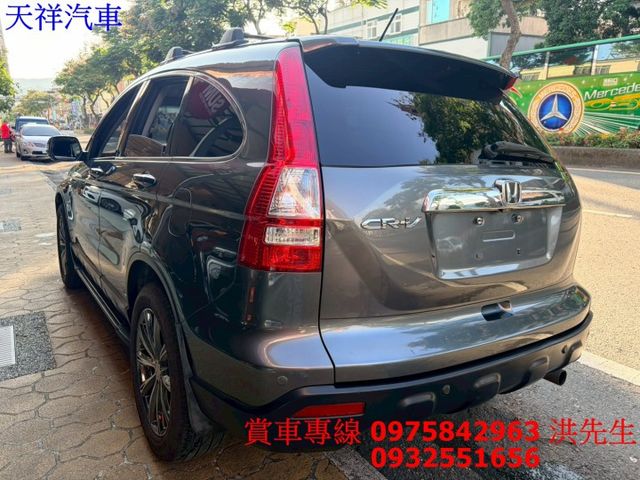 便宜4WD休旅 車內空間大 可全貸 喜歡電話洽詢天祥汽車 0975-842963。現正優惠中  第11張相片