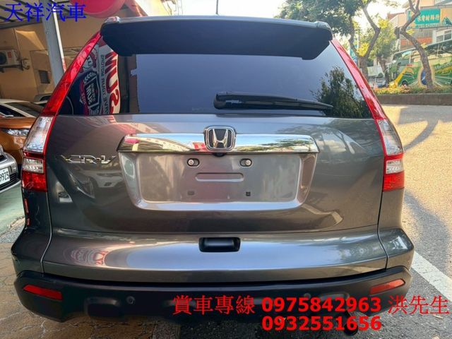便宜4WD休旅 車內空間大 可全貸 喜歡電話洽詢天祥汽車 0975-842963。現正優惠中  第12張相片