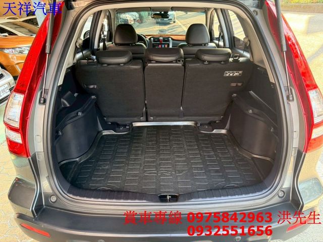 便宜4WD休旅 車內空間大 可全貸 喜歡電話洽詢天祥汽車 0975-842963。現正優惠中  第14張相片