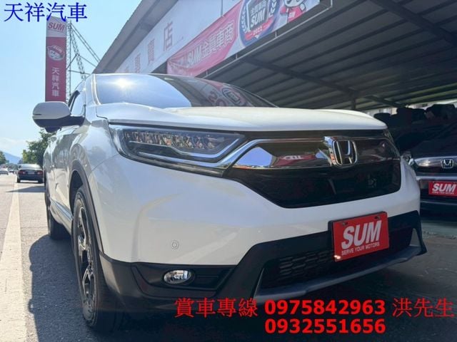 I-KEY 摸門 ACC跟車 車道偏離 自動煞車 原廠螢幕 倒車影像 喜歡電話洽詢天祥汽車 0975-842963。  第1張相片