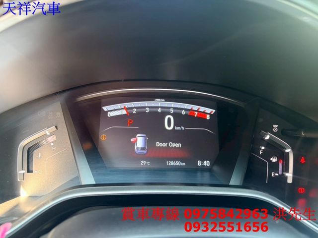 I-KEY 摸門 ACC跟車 車道偏離 自動煞車 原廠螢幕 倒車影像 喜歡電話洽詢天祥汽車 0975-842963。  第6張相片
