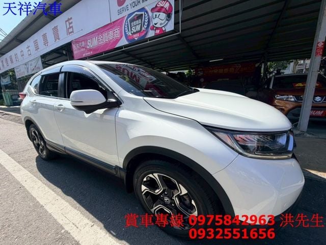 I-KEY 摸門 ACC跟車 車道偏離 自動煞車 原廠螢幕 倒車影像 喜歡電話洽詢天祥汽車 0975-842963。  第18張相片