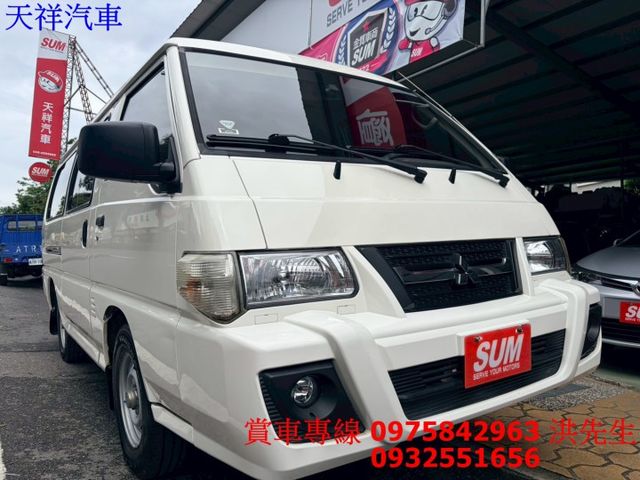 8人座 工作賺錢好幫手 可認證保固 車況極佳 可全貸 喜歡電話洽詢天祥汽車 0975-842963。  第1張相片