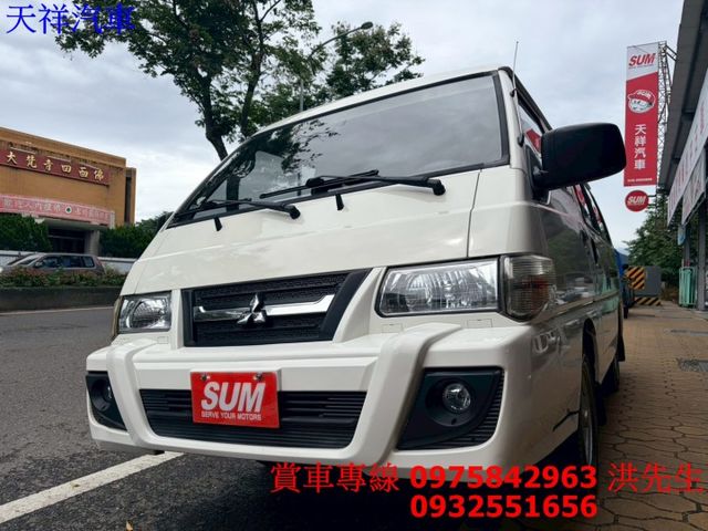8人座 工作賺錢好幫手 可認證保固 車況極佳 可全貸 喜歡電話洽詢天祥汽車 0975-842963。  第3張相片