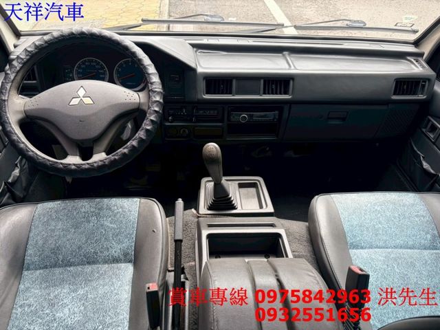 8人座 工作賺錢好幫手 可認證保固 車況極佳 可全貸 喜歡電話洽詢天祥汽車 0975-842963。  第4張相片