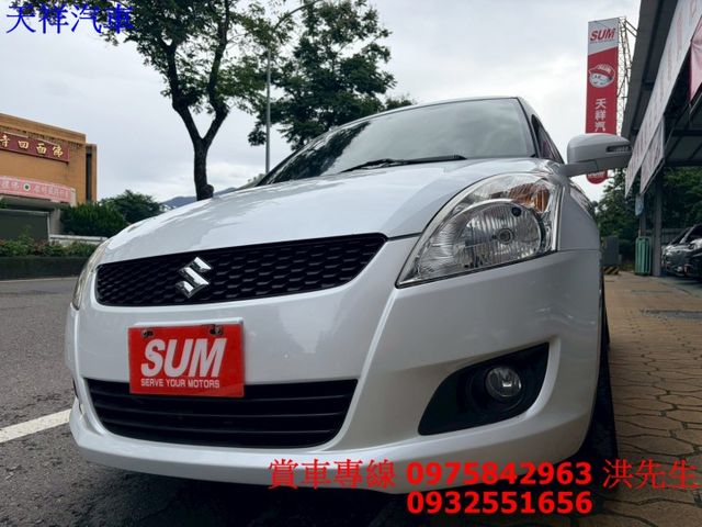 代步練手小車 省油省保養 又好停車 里程保證 車況極佳 喜歡電話洽詢天祥汽車 0975-842963。現正優惠中  第3張相片