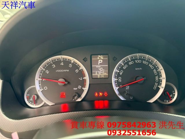 代步練手小車 省油省保養 又好停車 里程保證 車況極佳 喜歡電話洽詢天祥汽車 0975-842963。現正優惠中  第6張相片