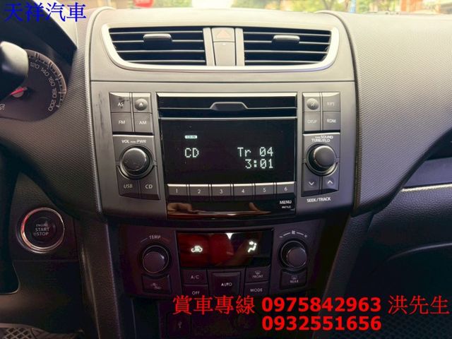 代步練手小車 省油省保養 又好停車 里程保證 車況極佳 喜歡電話洽詢天祥汽車 0975-842963。現正優惠中  第7張相片