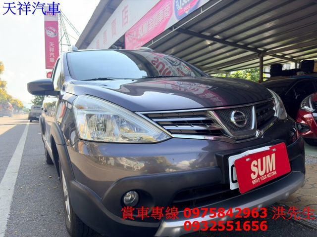 便宜入門 家庭用車  載人載貨超方便 車況佳 喜歡電話洽詢天祥汽車 0975-842963。  第1張相片
