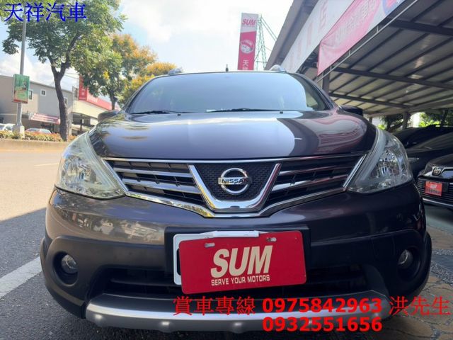 便宜入門 家庭用車  載人載貨超方便 車況佳 喜歡電話洽詢天祥汽車 0975-842963。  第2張相片