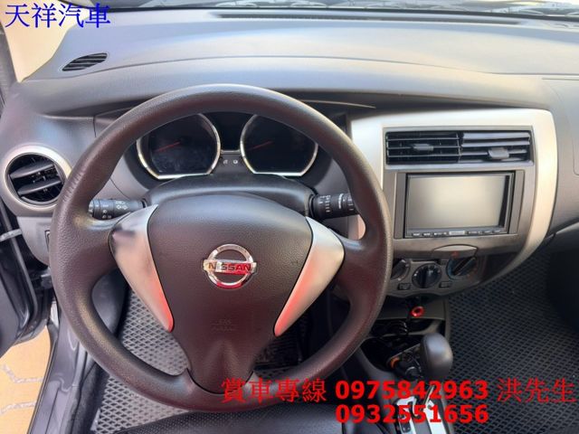 便宜入門 家庭用車  載人載貨超方便 車況佳 喜歡電話洽詢天祥汽車 0975-842963。  第6張相片