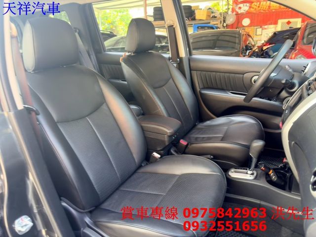 便宜入門 家庭用車  載人載貨超方便 車況佳 喜歡電話洽詢天祥汽車 0975-842963。  第16張相片