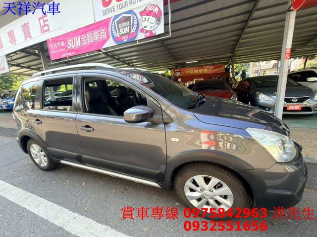 便宜入門 家庭用車  載人載貨超方便 車況佳 喜歡電話洽詢天祥汽車 0975-842963。  第17張相片