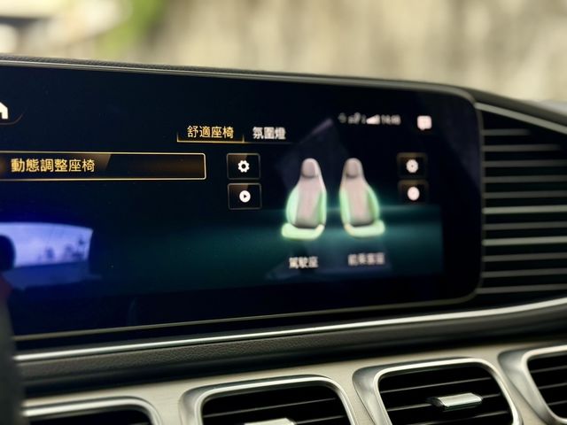 M-BENZ賓士 GLE300D  第17張相片